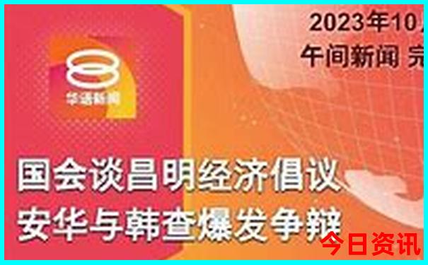 曼谷十大必去景点